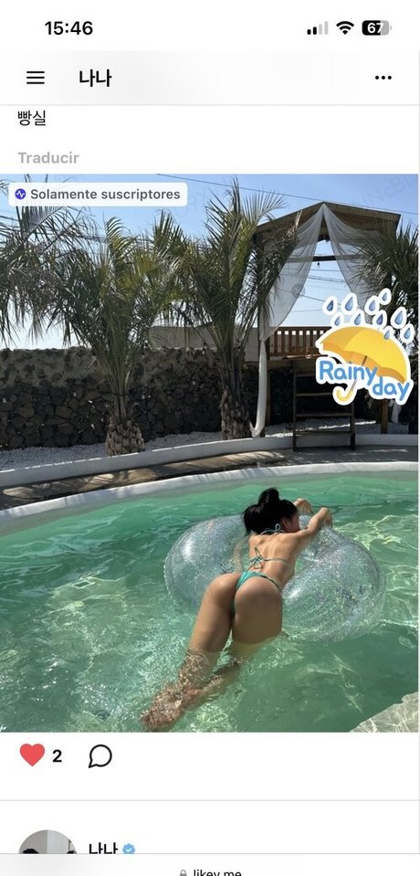 bba na na erotic model gallery