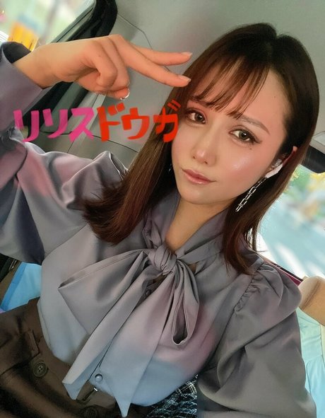 RirisuAmano pornstar art images