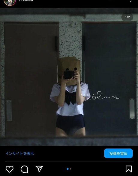 Ai Kamibukuro beautiful actress img