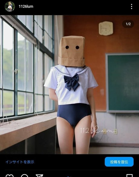 Ai Kamibukuro nudes star gallery