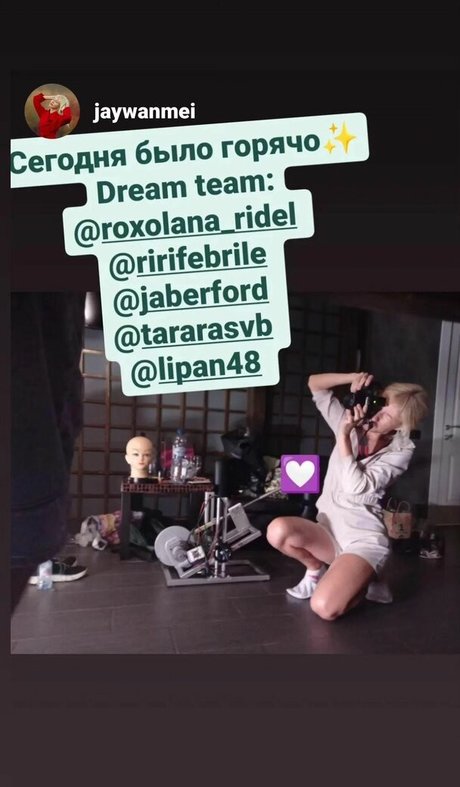 jaberford actress image