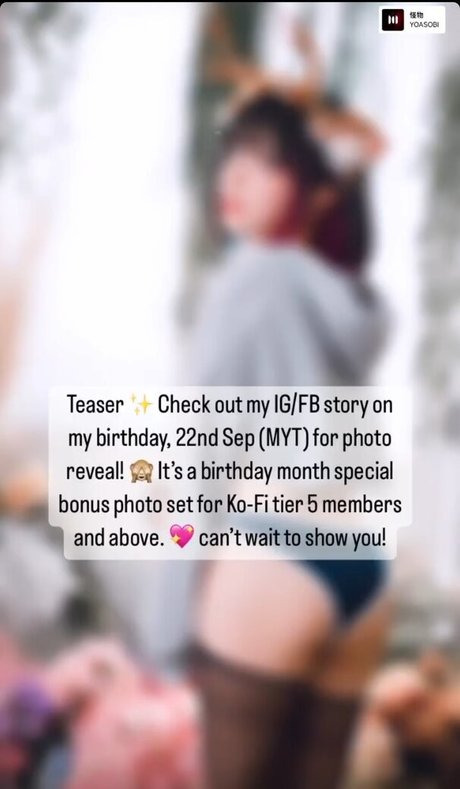 Le Josette perfect actress photo