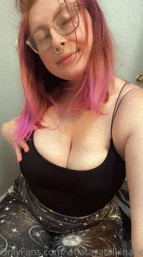 whatayatalkinabeet best actress pics