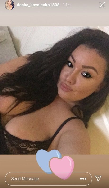 Dasha Kovalenko free star photo