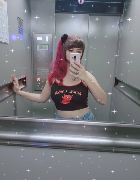 Kikiyou star nude pics