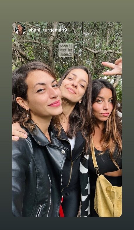 Tami Bar model nudes pic