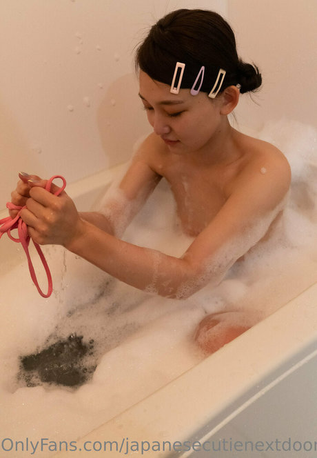 Japanese Cutie Next Door star adult picture