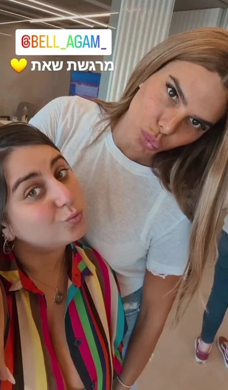 unexpected onlyfans free nude pic