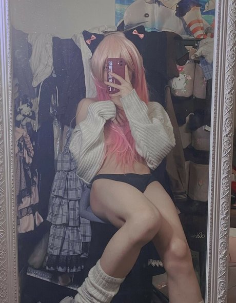 siokaratako pornstar top photo