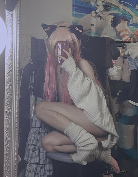 siokaratako naked actress image