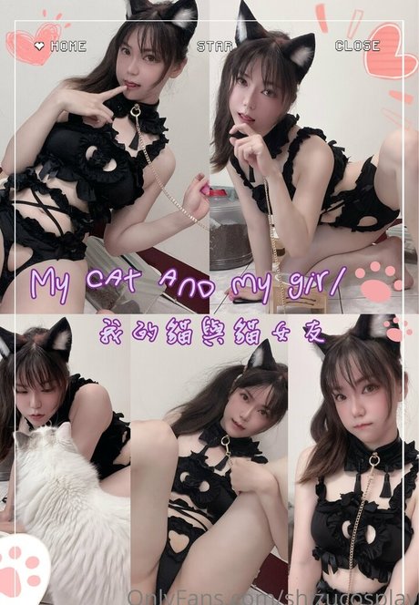 shizucosplay adult actress galleries