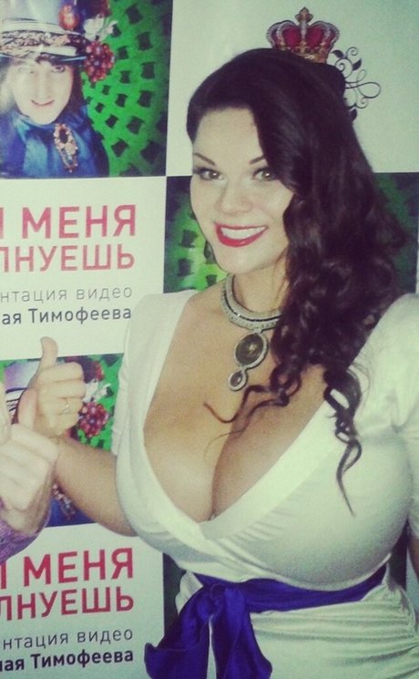 amateur dp onlyfans beautiful naked image