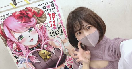 kitty princess onlyfans porno img