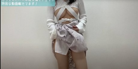 na na m1218 star hot archive