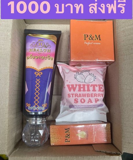 Wanvisa Yodprasart pornstar exclusive galleries