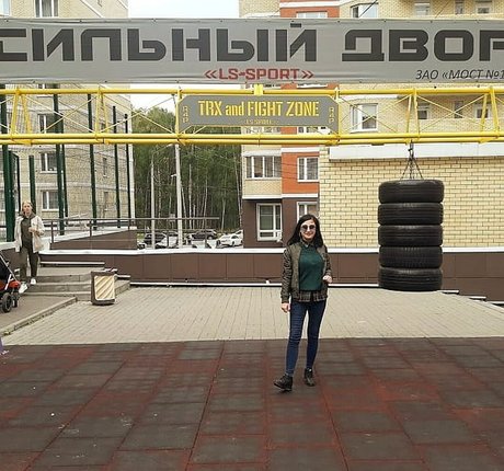 Leka Galkinstein adult star archive