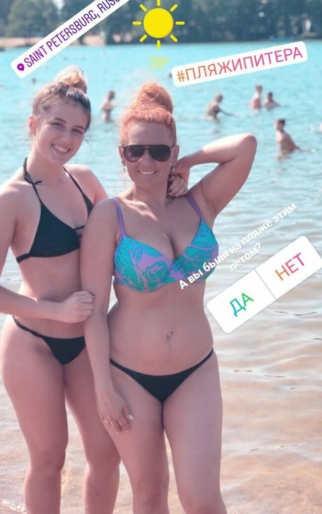 Lilia Malanchukova beautiful star image