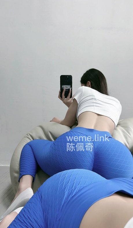 tall onlyfans pornographic photo