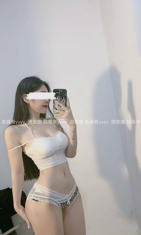 Chen Peiqi adult model pic