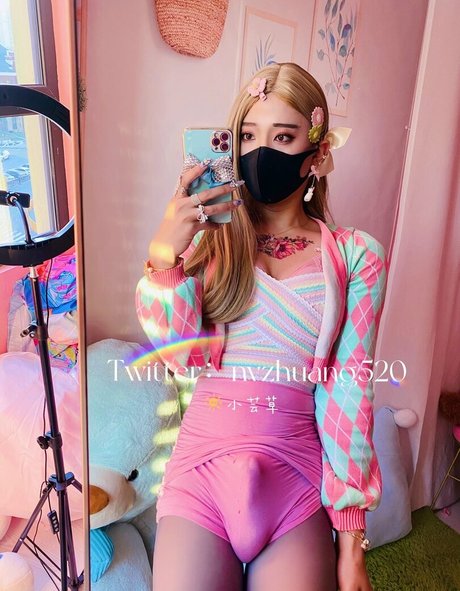 nvzhuang520 model nice photos