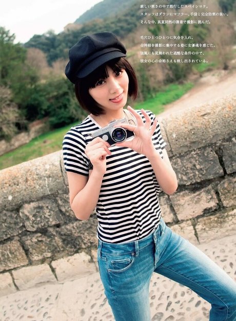 Elaiza Ikeda star art archive