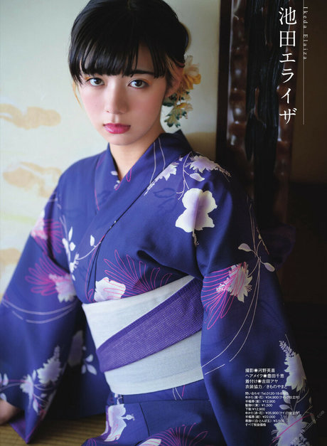 Elaiza Ikeda nudes star galleries