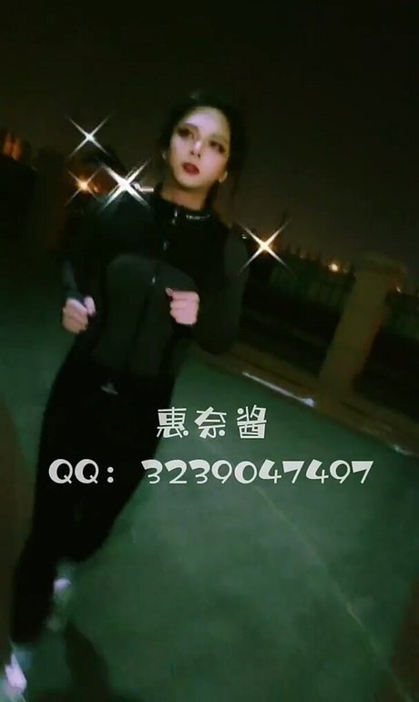 Huinaijiang pornstar top photos