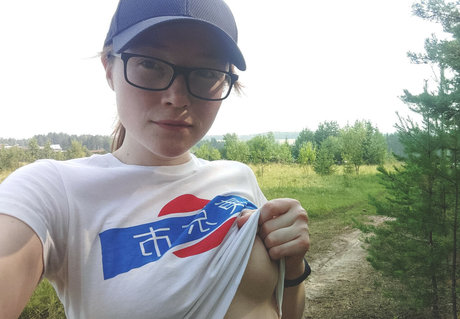 Pocket Dragon best model photo