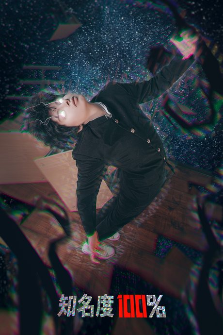 Adamae Dono art actress pics