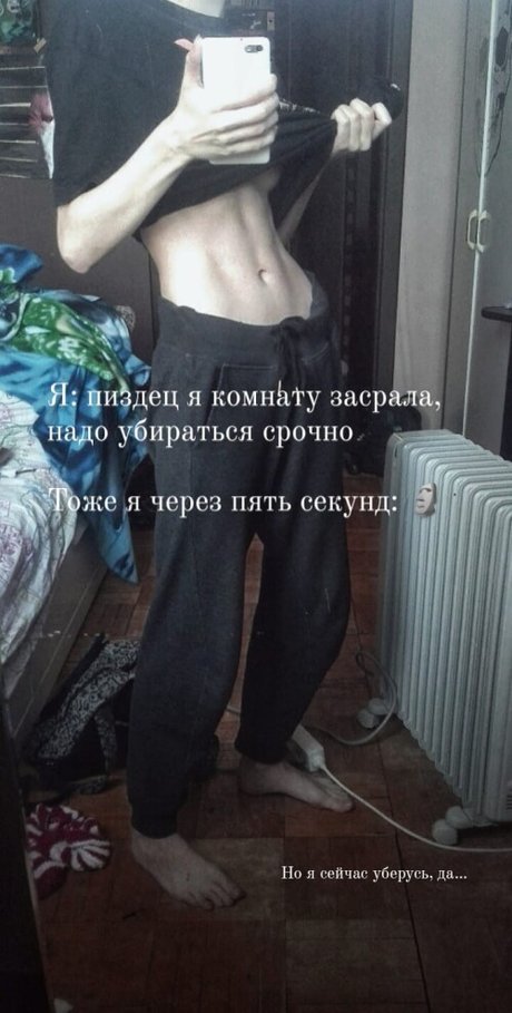 Peeve Chan star nude gallery