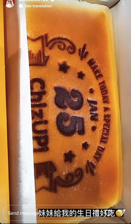 whore wife onlyfans adult gallery