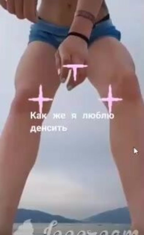 athletic onlyfans free porn pic