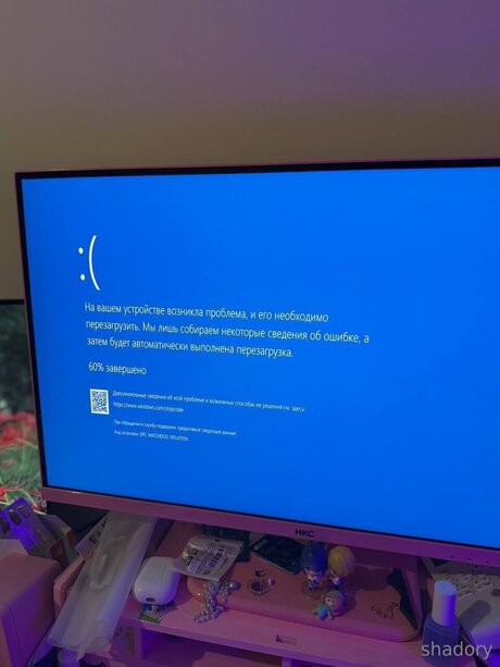 Shadory model high quality img