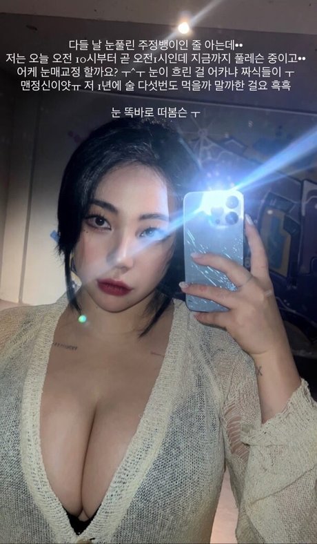 bbc doggystyle onlyfans sexy naked pictures