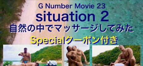 gnumber nice actress pics