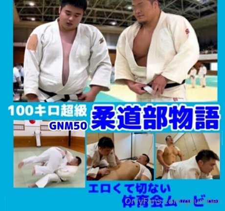 gnumber hot model pictures