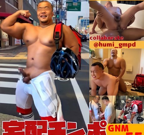 gnumber erotic star img