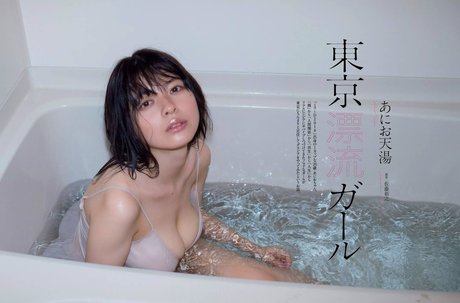 Ani Tenyu top star photo