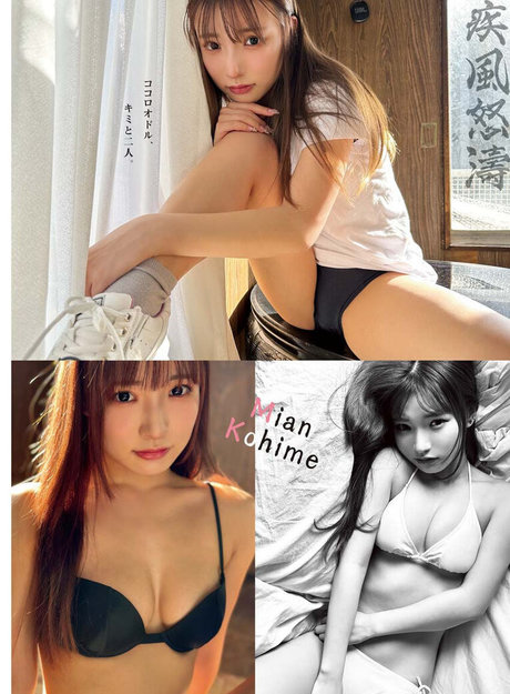 Ani Tenyu xxx star pictures