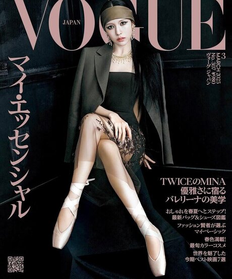 Mina Myoi star porn img