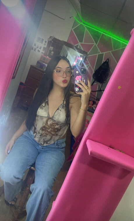 Elixnx00 naked star archive