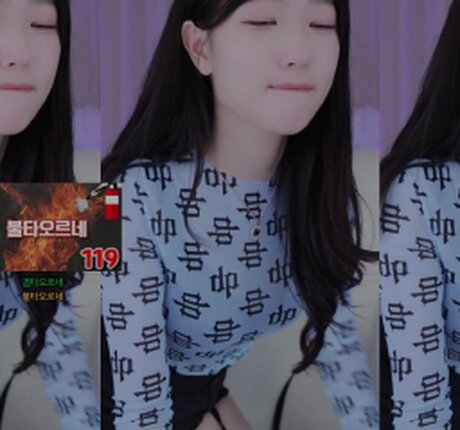 Gyum Dung ee nice star pictures