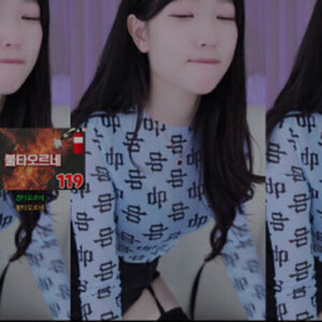 Gyum Dung ee model pretty pic