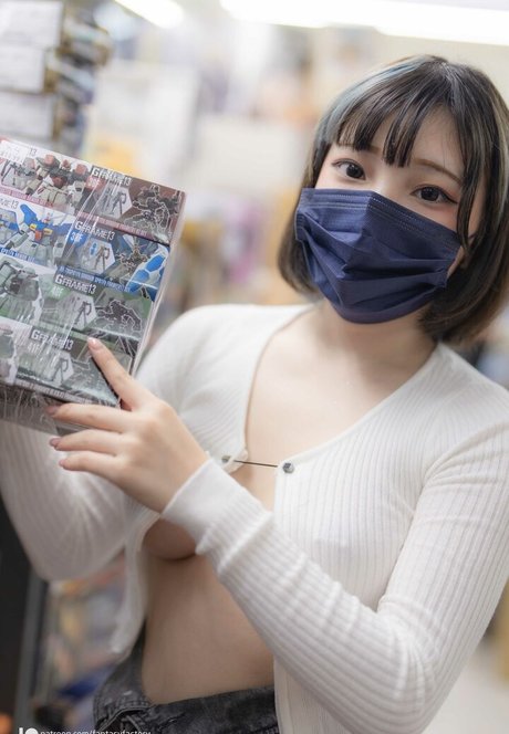 Zell Ching exclusive star images