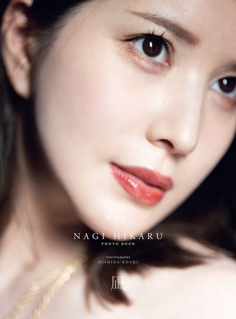 Shiose porn actress archive