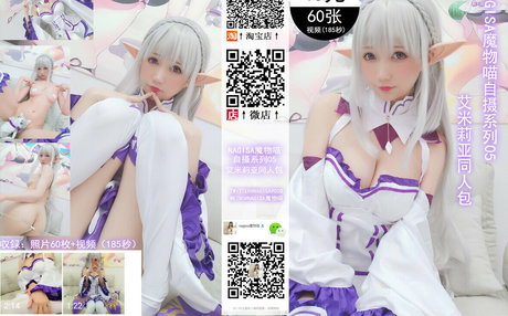 summer trans onlyfans sexy nudes pictures