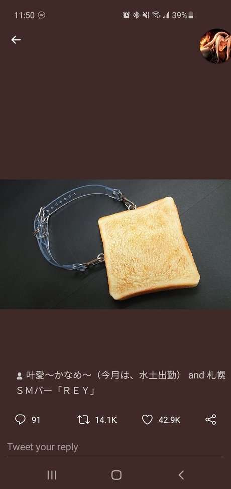 lightskin onlyfans hot xxx picture