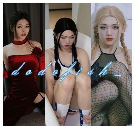 dodofish9 star hot img