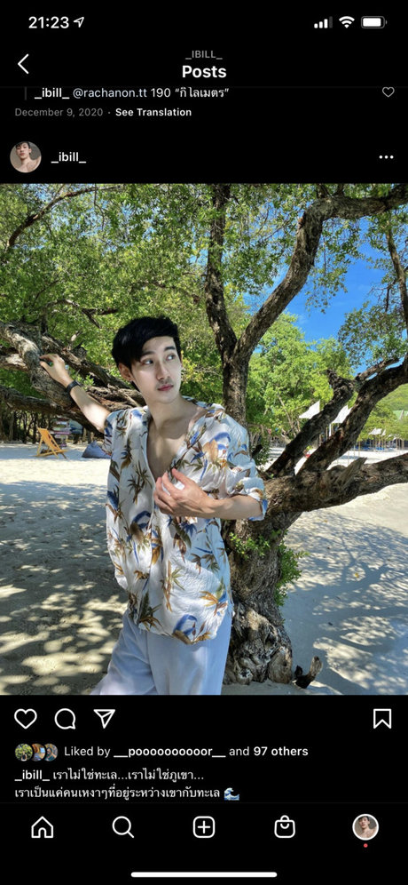 _BillionX sex star image