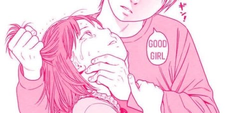 MidnightSoul model exclusive gallery